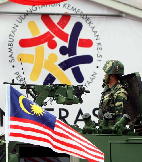 PERBARISAN HARI KEMERDEKAAN KE-51