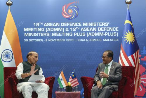 19th ASEAN DEFENCE MINISTER'S MEETING (ADMM)