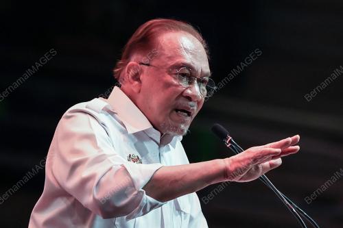 DATUK SERI ANWAR IBRAHIM