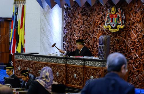 UNDI BERBELAH BAHAGI