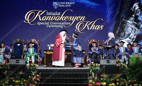 SHEIKH DR MOHAMMED ABDULKARIM AL-ISSA