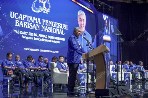 DATUK SERI DR AHMAD ZAHID HAMIDI