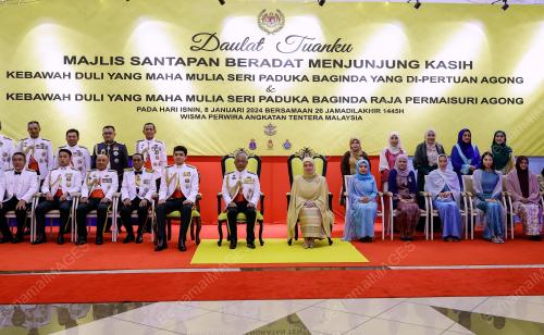 AL-SULTAN ABDULLAH RI'AYATUDDIN AL-MUSTAFA BILLAH SHAH