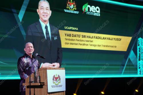 DATUK SERI FADILLAH YUSOF