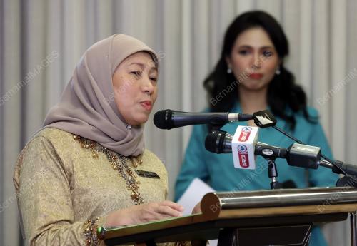 DATUK SRI NANCY SHUKRI