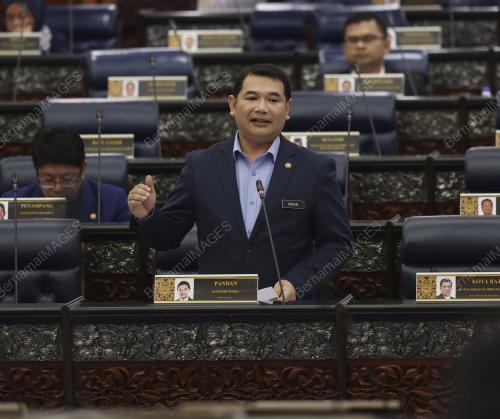RAFIZI RAMLI