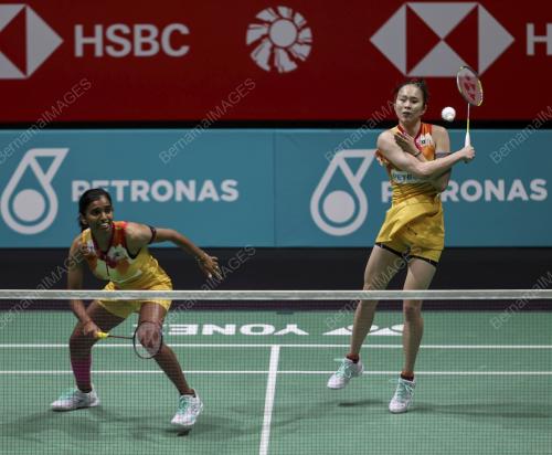 PETRONAS MALAYSIA OPEN 2024