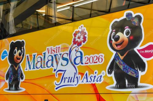 LOGO VISIT MALAYSIA 2026