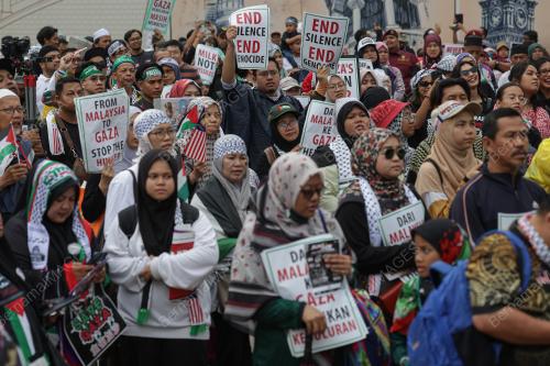 PERHIMPUNAN MALAYSIA BANGKIT UNTUK GAZA