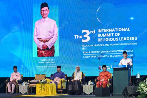 DATUK SERI ANWAR IBRAHIM