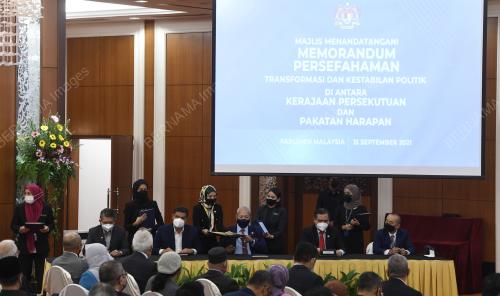 TAN SRI ANNUAR MUSA