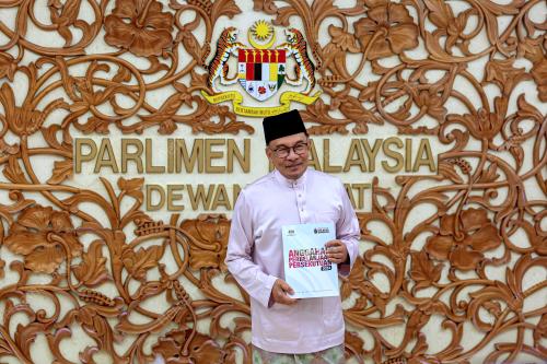 DATUK SERI ANWAR IBRAHIM