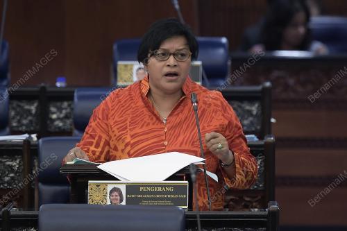 DATUK SERI AZALINA OTHMAN SAID