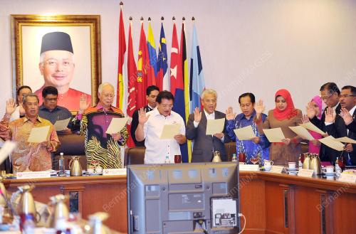 KL74_21113_MT_UMNO_21112013
