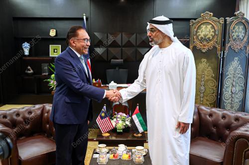 DATUK SERI ANWAR IBRAHIM