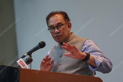 DATUK SERI ANWAR IBRAHIM