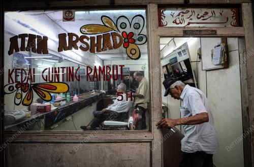 KEDAI GUNTING RAMBUT ATAN ARSHAD