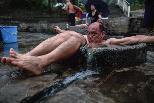 KOLAM AIR PANAS SELAYANG