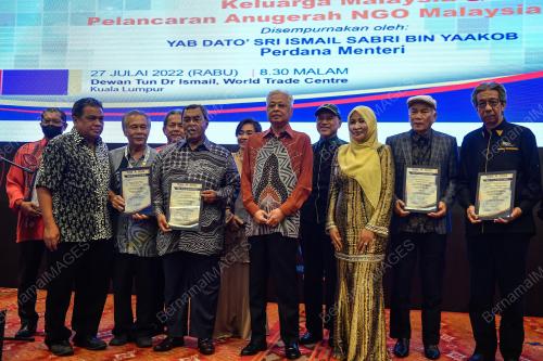 DATUK SERI ISMAIL SABRI YAAKOB