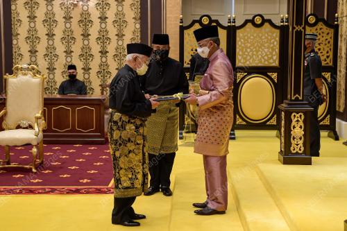 AL-SULTAN ABDULLAH RI'AYATUDDIN AL-MUSTAFA BILLAH SHAH