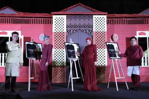 PERKENAL DUTA BAHARU CUCKOO