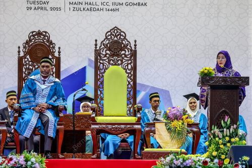 TENGKU AZIZAH AMINAH MAIMUNAH ISKANDARIAH