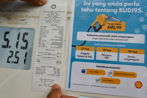 BUDI MADANI RON95 MENGGUNAKAN MYKAD
