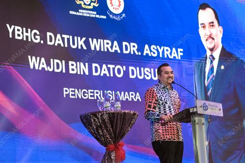 DATUK DR ASYRAF WAJDI DUSUKI