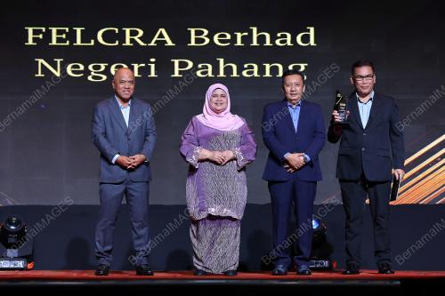 DATUK RUBIAH WANG