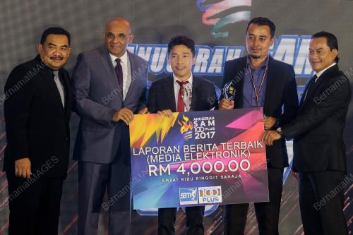 KL75_01032018_SAM