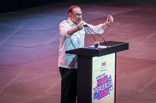 DATUK SERI ANWAR IBRAHIM