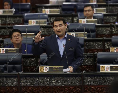 RAFIZI RAMLI