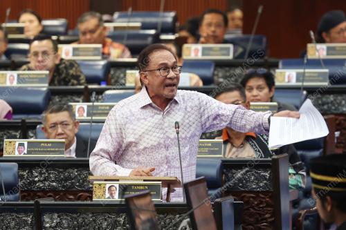 DATUK SERI ANWAR IBRAHIM