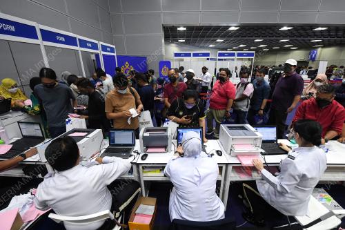 PDRM TAWAR DISKAUN KOMPOUN SAMAN 80 PERATUS