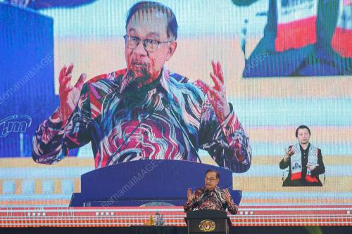 DATUK SERI ANWAR IBRAHIM