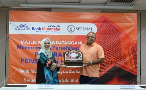 PROGRAM PENSIJILAN HALAL BANK MUAMALAT DAN SERUNAI