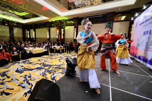 ASEAN-CHINA MEDIA AND THINK TANK FORUM