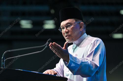 DATUK SERI ANWAR IBRAHIM