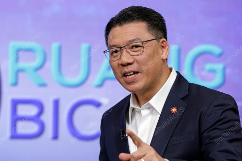 NGA KOR MING