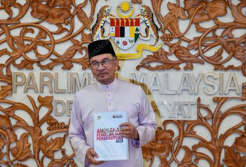 DATUK SERI ANWAR IBRAHIM