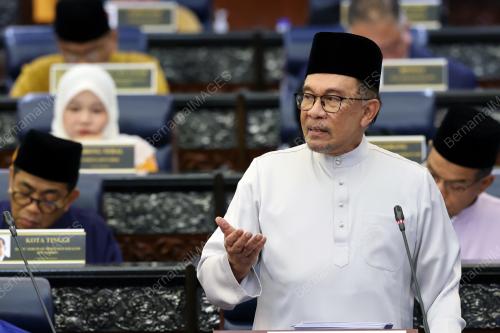 BELANJAWAN 2025