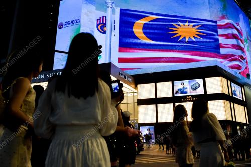 SKRIN BESAR JALUR GEMILANG