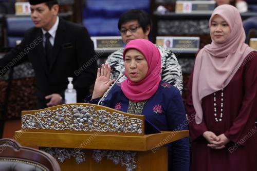 MESYUARAT PERTAMA PENGGAL PERTAMA PARLIMEN