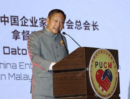DATUK KEITH LI