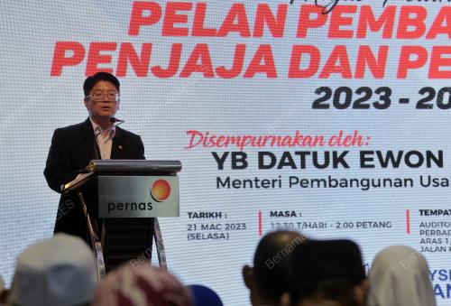 DATUK EWON BENEDICK