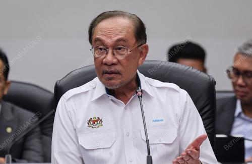DATUK SERI ANWAR IBRAHIM