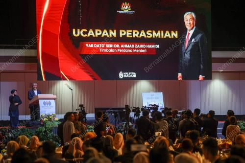 DATUK SERI DR AHMAD ZAHID HAMIDI