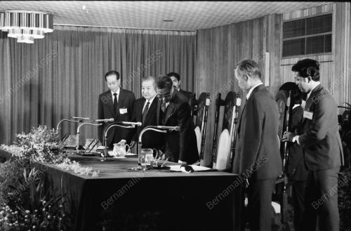 KAMPUCHEA SUMMIT