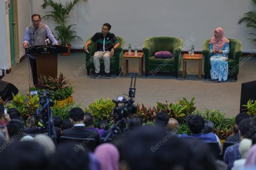 DATUK SERI ANWAR IBRAHIM