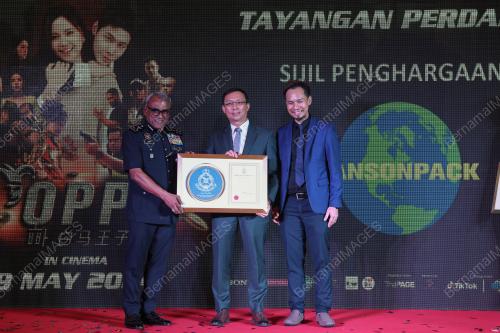 DATUK SERI RAMLI MOHAMED YOOSUF